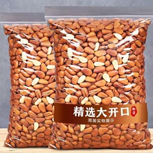 �|���������_�������ք��خa���l���Թ��ɹ�����ʳ��Y��