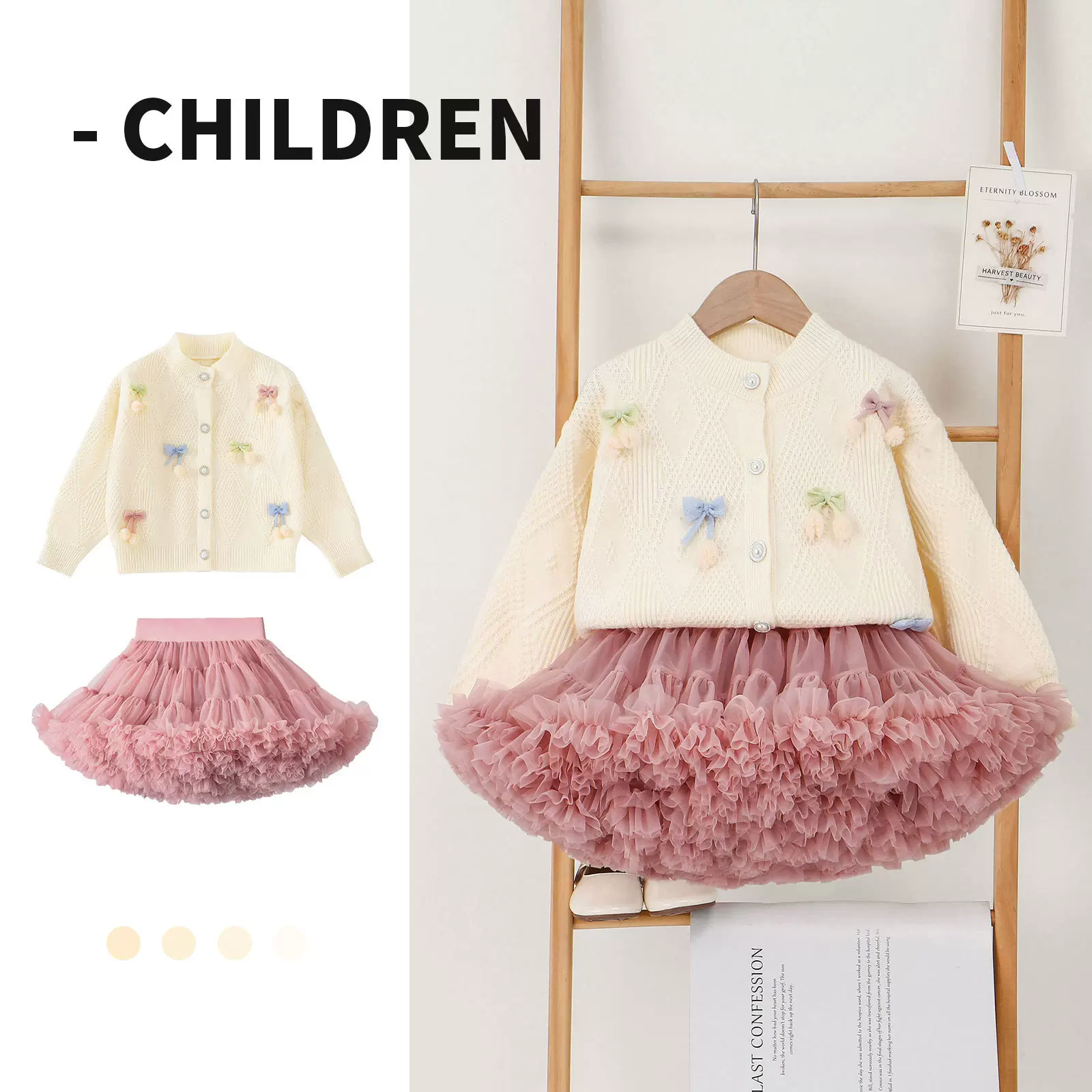 儿童秋冬针织开衫毛衣蝴蝶结毛球可爱外套tutu裙套装网纱公主裙女