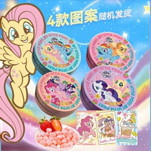 �혷��ͨ��С�R������������ݮ��֭ܛ��80g�F��ٛ��ƬŮ���ǹ��Y