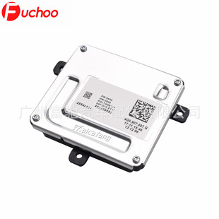 �m��춊W�ϴ����П���ʹ���S����ģ�KǰLED������4G0907697G