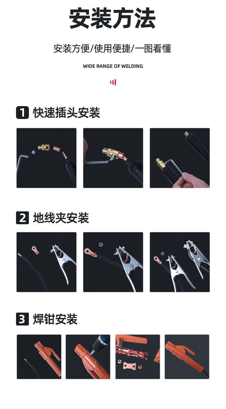 详情图片_13.jpeg
