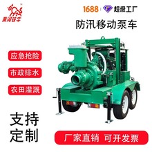 ��Ѵ�Ƅӱ�܇�������F؛���Ͱl�әC������Ԯ�O��Vɽ�����eˮ�ŝ�