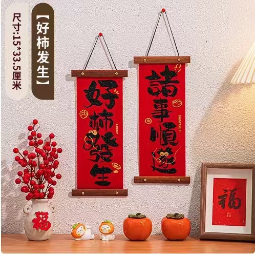 52daaf45b9ccf7959f278f9763efb7