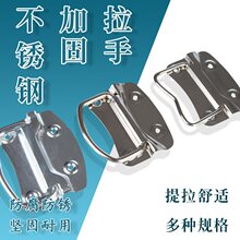 304���P䓻�����ֹ������X�����ְ��ֹ��I����ۯB����J201�־�