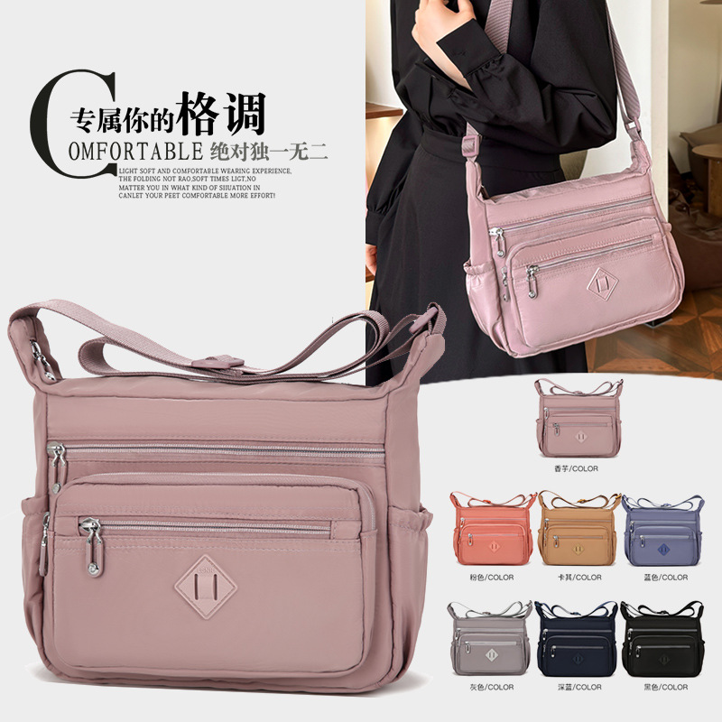 nylon summer one-shoulder bag