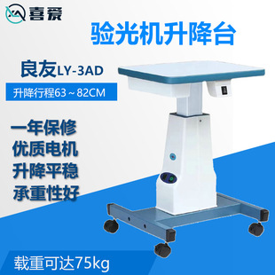 늄�����̨ 3AD��X��x���O������̨ ��϶����Ĥ���ʃx����̨