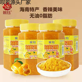 特辣黄灯笼辣椒酱700g整箱餐饮商用大瓶装海南鲜辣椒酱500g