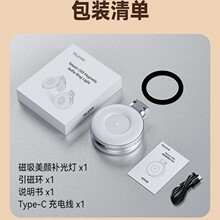 ̩Ѹ����Magsafe��ɫ�a����֙C����ֱ����������y���R����