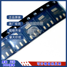 SOT223NƬ AMS1117-5.0V AMS1117-5.0 IC Mȫ