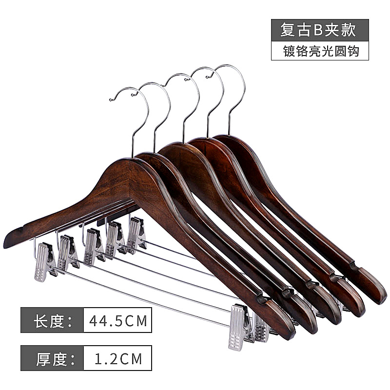 P66 메이플 1급 B클립(앤티크 컬러)