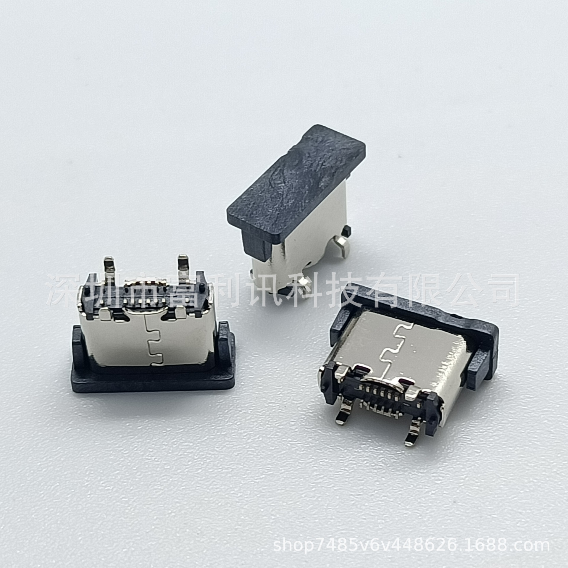 短体16PIN立式贴片母座 USB3.1 TYPE*C立贴H=6.4 6.5MM 180度立贴