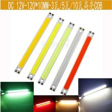 LED燈珠免驅動12V燈板白光3W 5W 10W長方形照明長條COB特殊誘魚燈