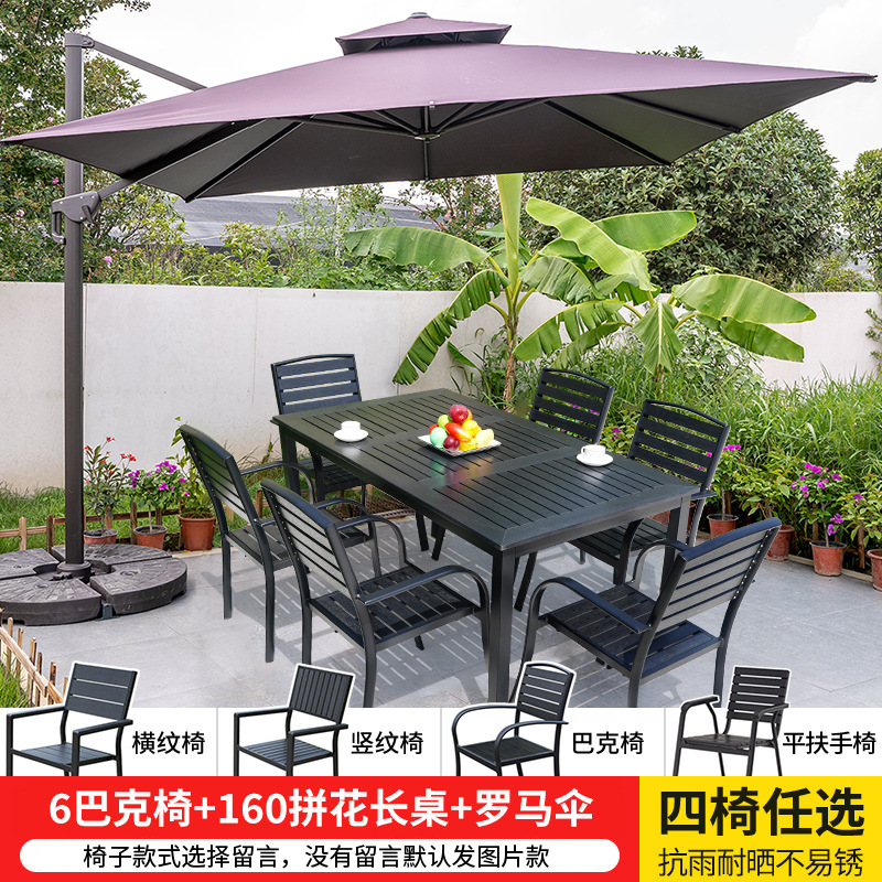 의자 6개 선택 + 맞춤 정사각형 테이블 160개 + 로마 우산 3m 개