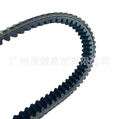 Belt for Yamaha Belt