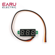 0.28寸三線直流電壓表 數顯電壓表頭 DC0-100V 微小型可調節校准