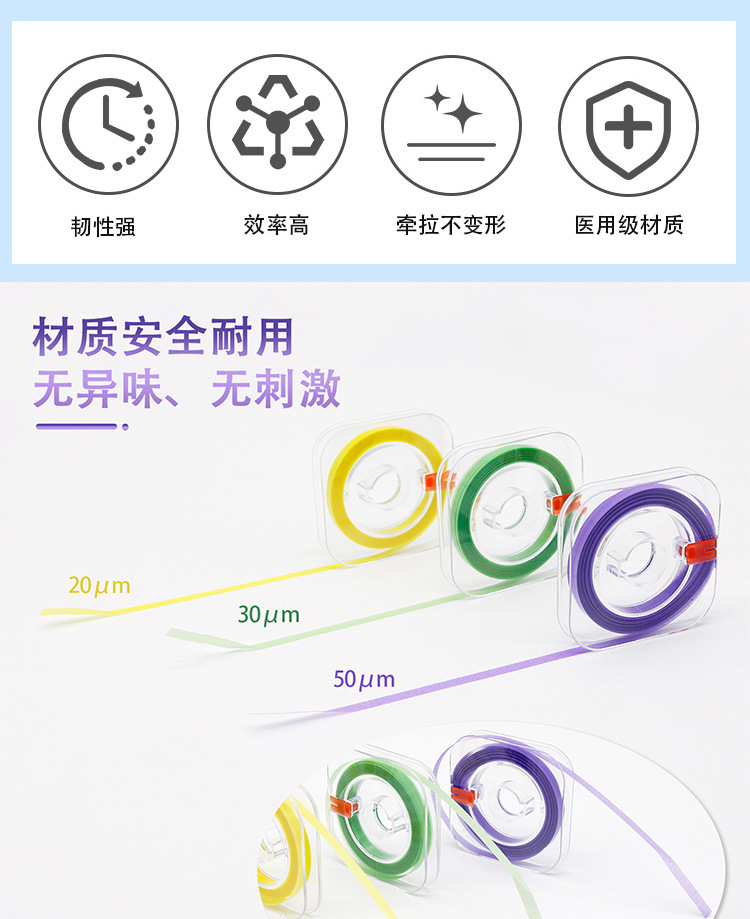详情页_02