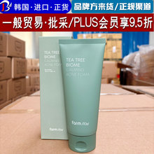 �n���M��Farmstay����澏�ϴ��������坍�澏���w�ϴ����