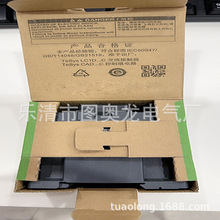�Ӵ���LC1D80M7C LADN22C���