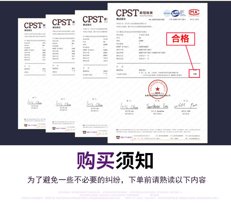 彩色共挤膜气泡袋 快递泡沫袋 (13).jpg