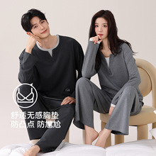 带胸垫情侣睡衣女春秋季长袖新款柔软莫代尔棉家居服男士大码套装