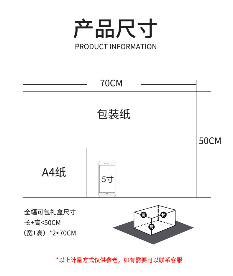 详情_09