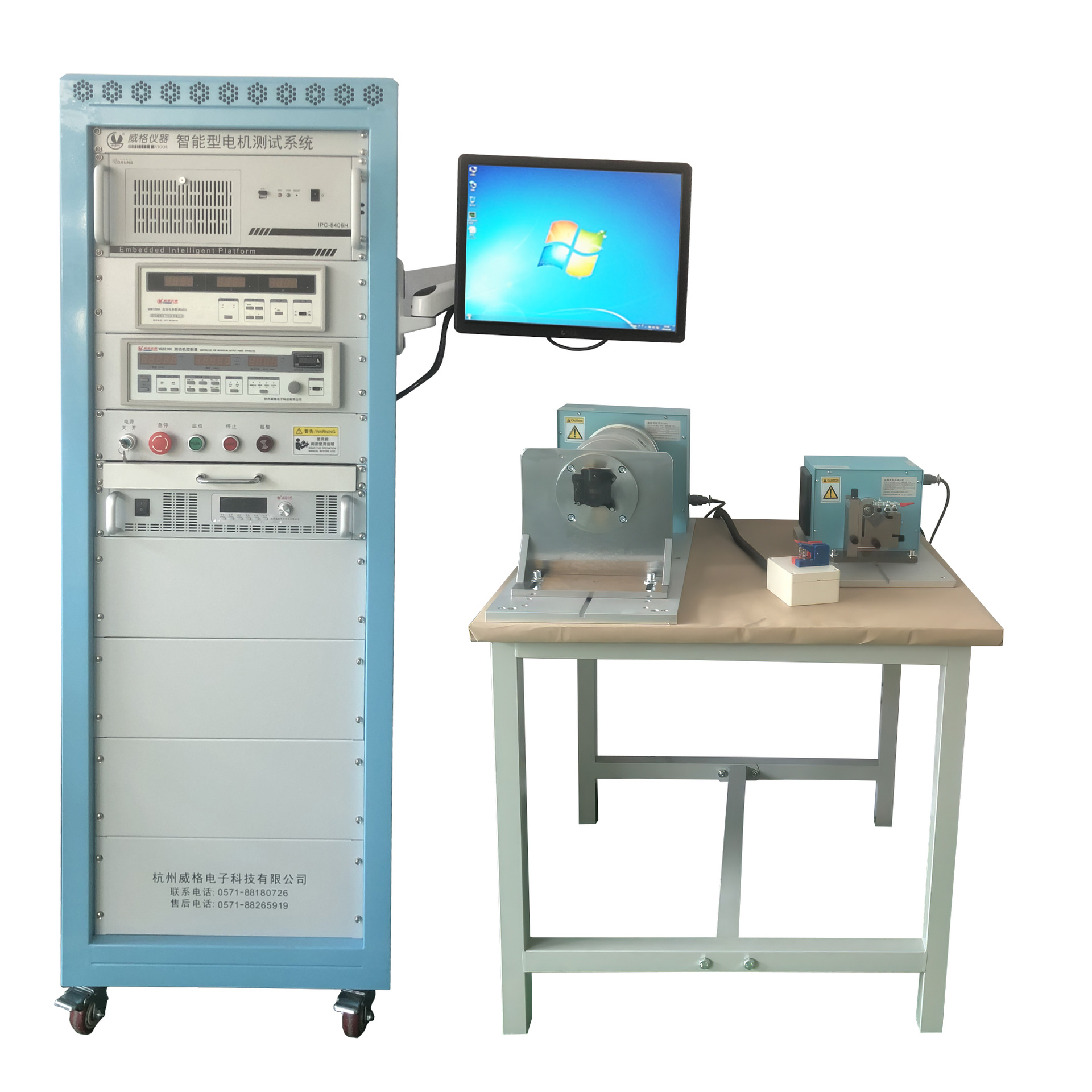 ��������ʽ����̨���̻�����⹦�������Чʵ��⹦������ϵͳ