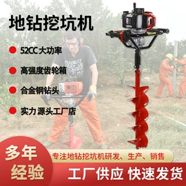 林业机械;种植机械;其他农业机械