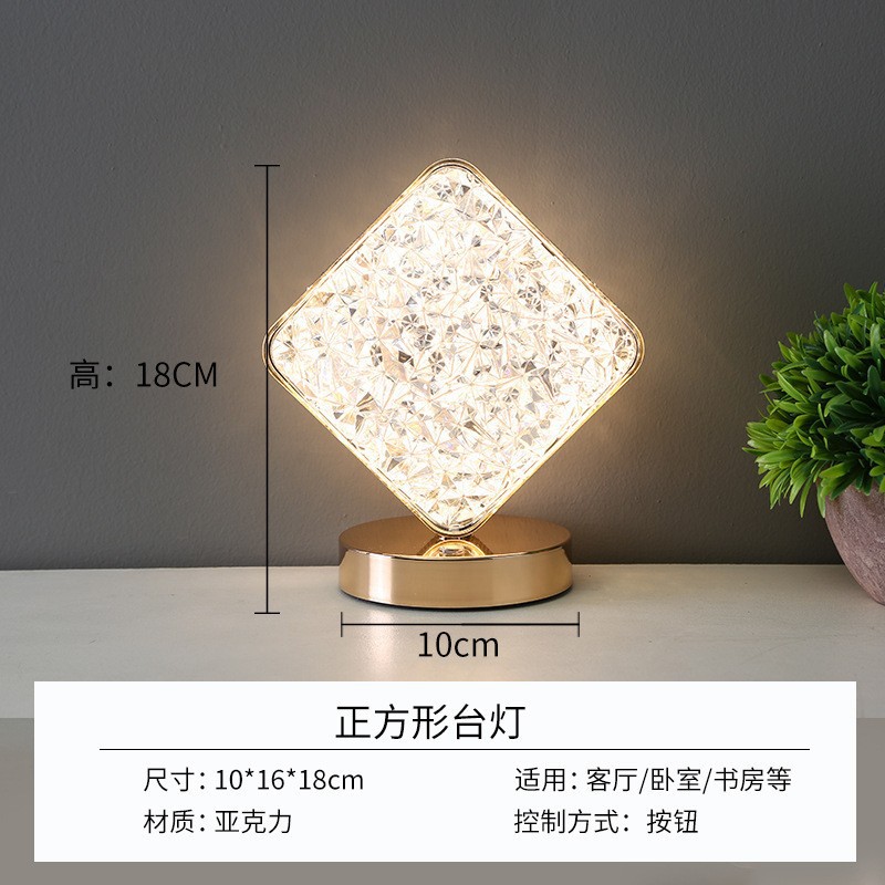 Regalos creativos Estrellas Luna Luz de noche Touch Tricolor Charge Atmosphere Light Dormitory Birthday Gift Light Night