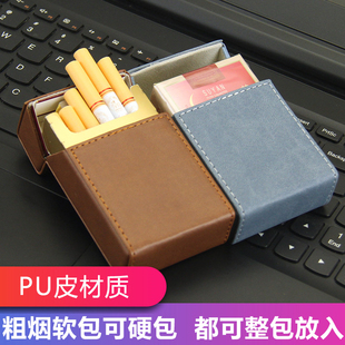 �������w20֧�b����Ƥ�|��ʽ���₀��Ƥ��A�YƷ��y���κ�