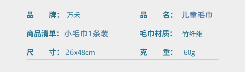 微信图片_20230714164643