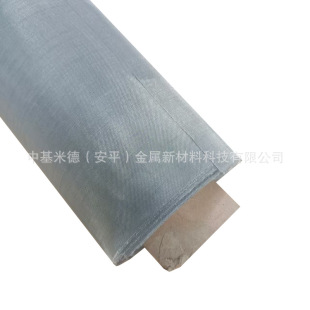 б�y���X�����W80Ŀ0.12mm�X�z�W3003���x�W