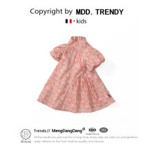 MDD童装女童短袖旗袍2024春夏新款儿童中国风泡泡袖粉色旗袍裙外