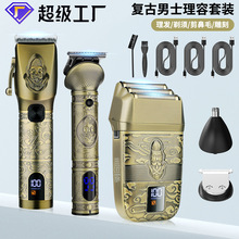 �๦����Ƽ�5��1���I��ʿ���l���b늄����l������ʽ��������ë��