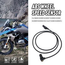 适用宝马油冷Rninet拿铁R1200GS 1200RT K1300R ABS传感器感应线