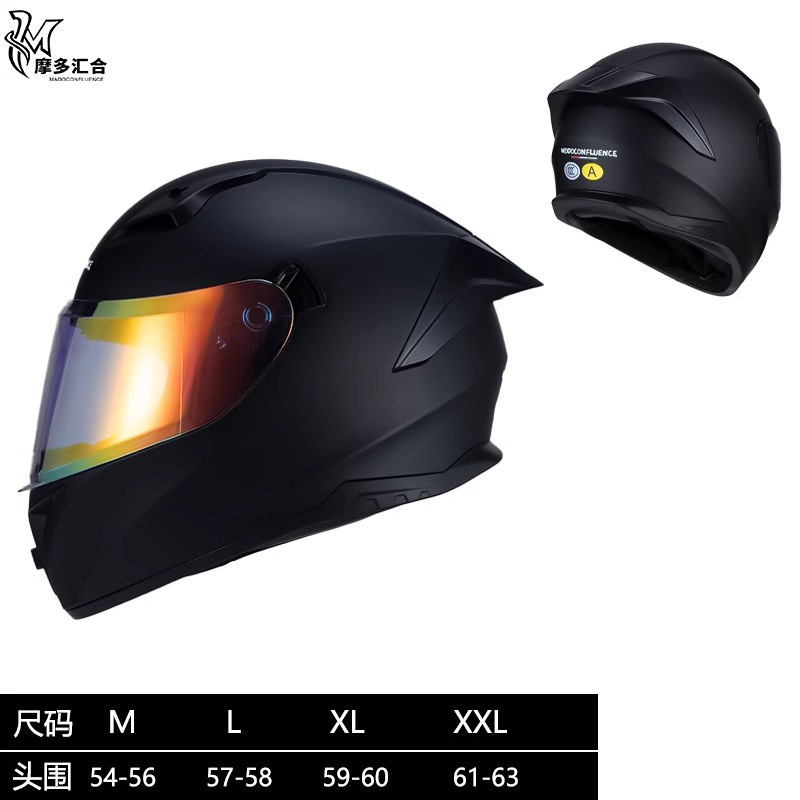 Cascos de motocicleta para hombres y mujeres, motocicleta retrógrado pedaleos de crucero de simulación de cuatro estaciones 3C personalidad anti-nebra casco completo