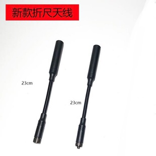 CS���g�Z���쾀UV�p�Ώ���5R�쾀23cm30cm��̨�쾀SMAĸ�^���^