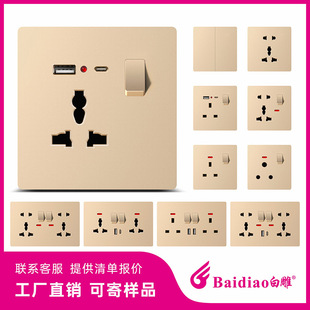 �������QӢ���_�P������ɫһ�_13A�������_�๦�����USB�������