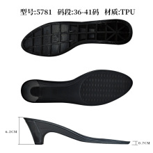 源头工厂直销新款女款 TPR高跟鞋底防滑休闲凉鞋底鞋材批发