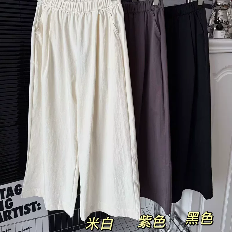 [Женские эластичные casual loose pants с резинкой на талии] доступно в трех цветах, одно изделие для дропшипинга!