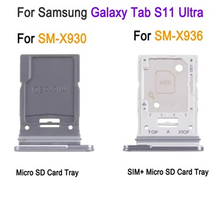 �m�������Galaxy Tab S11 Ultra X936 X930ԭ�b������ȡ���