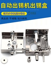 376D�a�Ԅӳ��a�к��a�C�X݆375���Ԅ����a����������b�ú���373