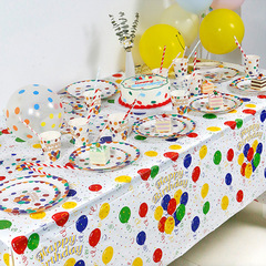 使い捨てケーキ食器皿紙コップ創意テーブルクロス子供歳誕生日パーティー雰囲気配置シーン装飾