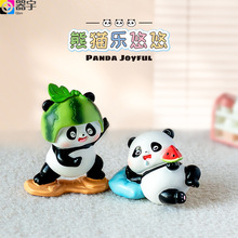 熊猫乐悠悠潮玩国宝创意盲盒手办超萌盲盒摆件工艺品网红爆款盲盒