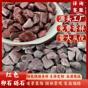 �S�����l�tɫ��ʯ��ʯ�zճʯ��ɫʯ��ˮϴʯˮĥʯϴ��ʯ��֬�t