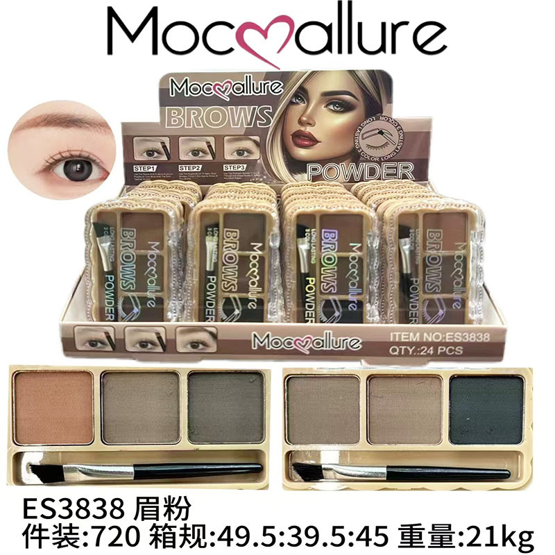 Mocoallure nuevo comercio exterior transfronterizo ceja polvo de ceja polvo 2 en 1 impermeable antiperspirante no decoloración impermeable image 3