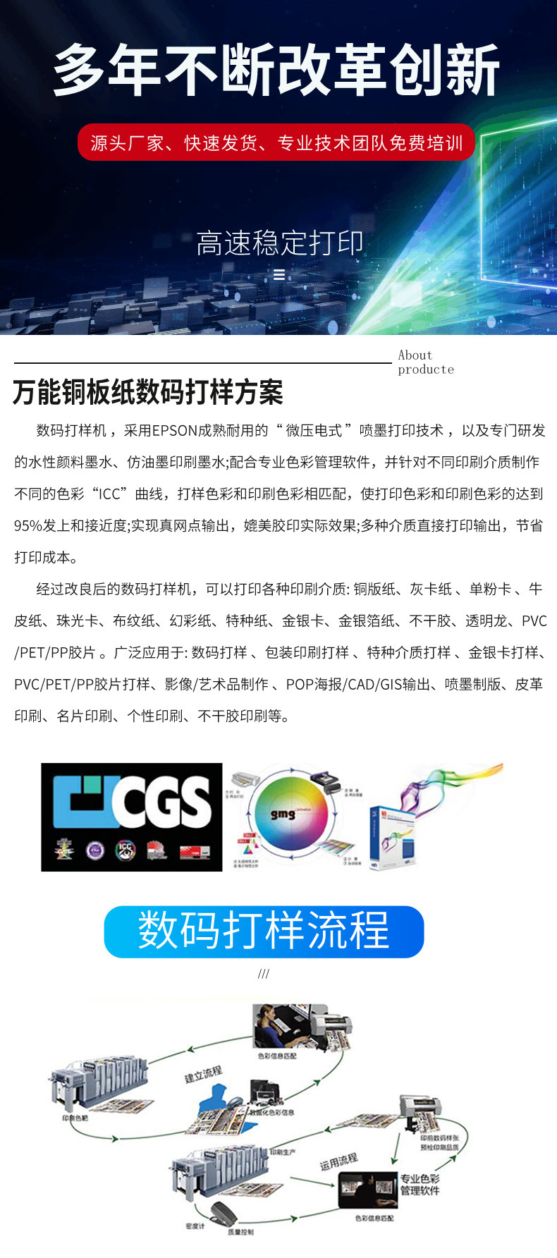 O1CN01raqs1v1qJ8rf1WVNl_!!2884