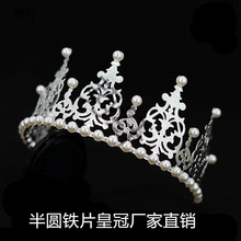 ��̨�Aɏ����ʹ� ���յ����b[���決�F��A�[�� �����r���b�