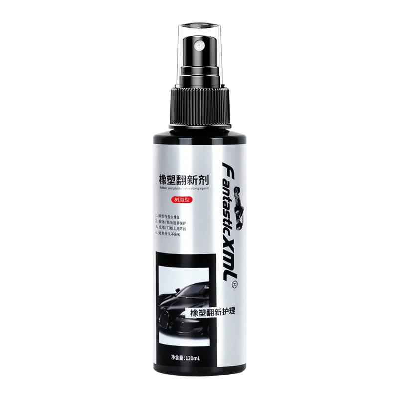 고무 및 플라스틱 리퍼비시제 120ml (레진 타입)