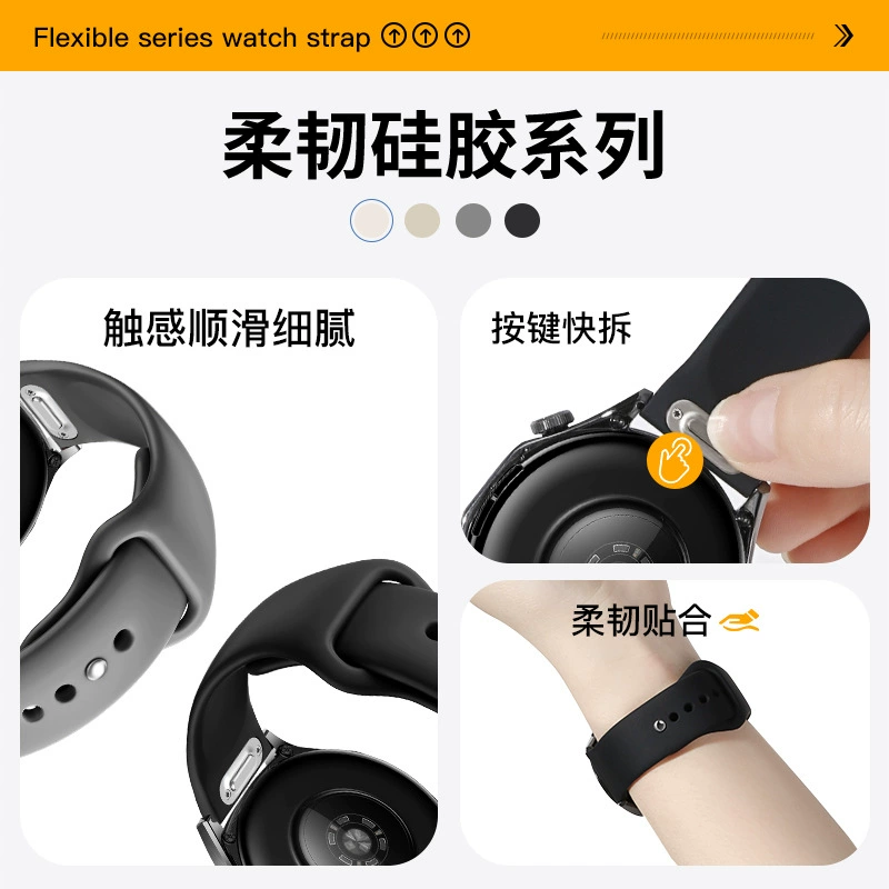 Huawei, Samsung, Apple, нейлоновый универсальный ремешок для часов, 22 мм