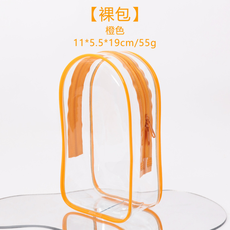 トレンディなビニール保護カバーベビーバッグコカコーラマカロン春野生防塵ベビーウォーキングバッグ 18 センチメートル倉庫バッグ新しい|undefined